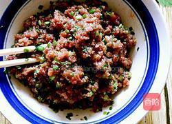 猪肉韭菜汤饺的做法图解6