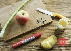 什锦土豆沙拉的做法图解1