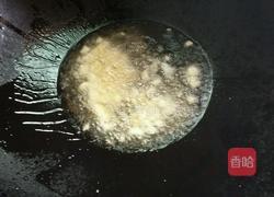 清炒茭白的做法图解5