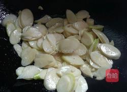 清炒茭白的做法图解6