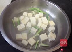 豆酱蛤蜊汤的做法图解5