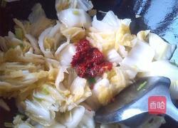 白菜炒木耳的做法图解5