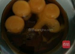 红糖枣泥戚风蛋糕的做法图解1