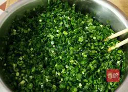 Illustration of how to make leek boxes 3