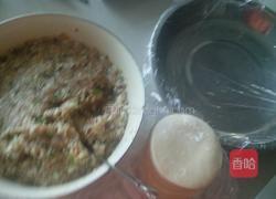 蒸饺的做法图解6