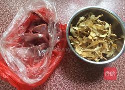 清补凉炖鸽子汤的做法图解1