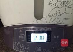 清补凉炖鸽子汤的做法图解6