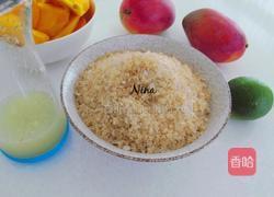 芒果酱的做法图解1