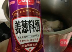 猪脚汤的做法图解2
