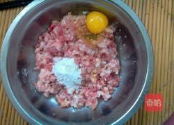 珍珠圆子的做法图解4