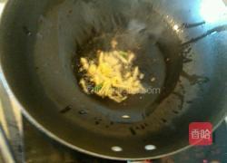 蒜苗炒肉的做法图解3