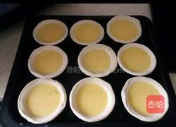 微波炉蛋挞的做法图解2