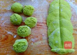 绿玫瑰花卷的做法图解10