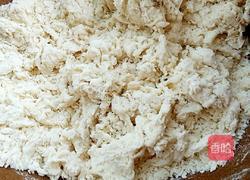 奶香蝴蝶馒头的做法图解2