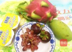 酸奶水果捞的做法图解1