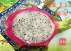 酸奶水果捞的做法图解2