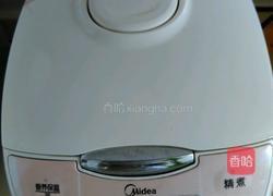 花生绿豆沙汤圆的做法图解4