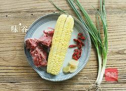 玉米汤的做法图解1