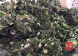 小笼包的做法图解1