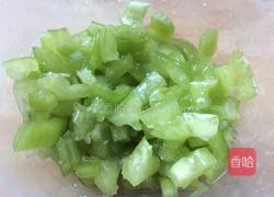 辣椒花卷的做法图解1