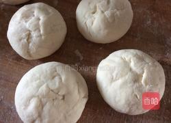 辣椒花卷的做法图解3