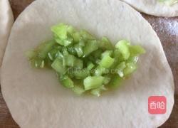 辣椒花卷的做法图解5