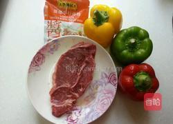 香煎牛排的做法图解1