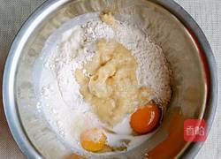 牛奶香蕉饼的做法图解4