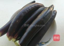 油糊茄子的做法图解1