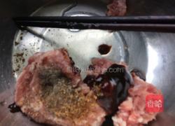 茴香苗素水饺的做法图解3