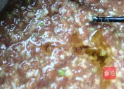 茴香苗素水饺的做法图解6