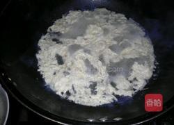 紫菜鸡蛋汤的做法图解3