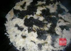 紫菜鸡蛋汤的做法图解4