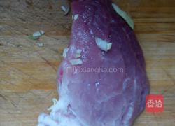 圆白菜馅包子的做法图解2