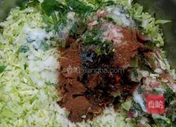 圆白菜馅包子的做法图解5