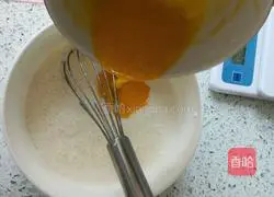 Blueberry Egg Tart Recipe Illustration 5