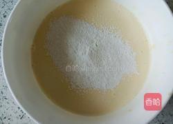 蓝莓蛋挞的做法图解7