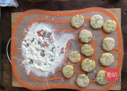 葱花咸味包子酥的做法图解7