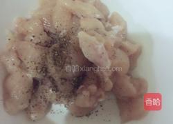 盐酥鸡的做法图解1