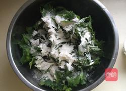 粉蒸芹菜叶的做法图解2