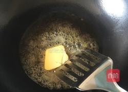 花生牛轧糖的做法图解2
