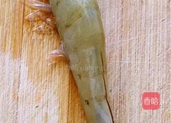 《蒜蓉蒸虾》的做法图解1