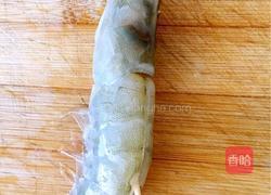 《蒜蓉蒸虾》的做法图解3