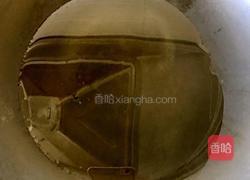 《蒜蓉蒸虾》的做法图解10