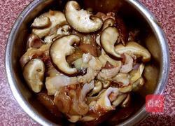 香菇蒸鸡腿肉的做法图解4