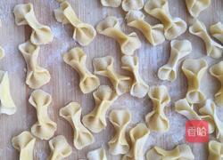 蝴蝶结番茄面的做法图解1