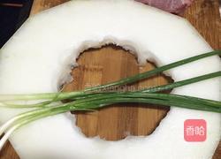 冬瓜炒肉的做法图解1