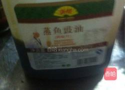 跳水鱼的做法图解5