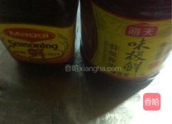 跳水鱼的做法图解6