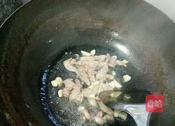 家常豆腐的做法图解3